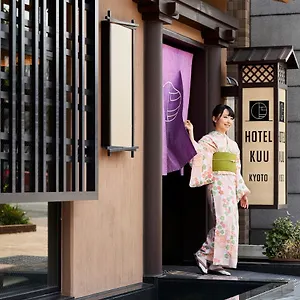 京都空酒店 京都