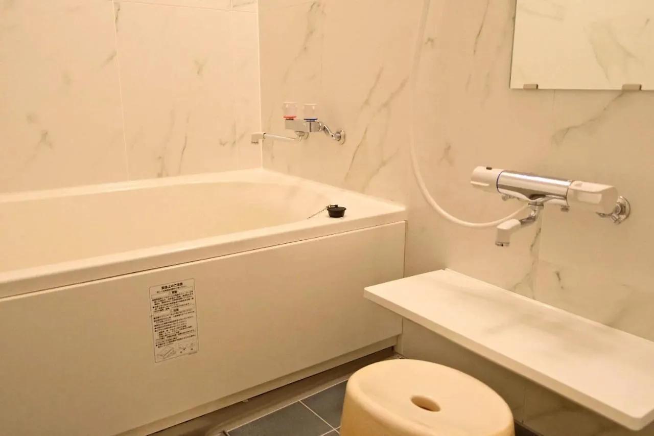 La Jolie Motomachi Hotell Hakodate